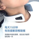 Massage Neck massager