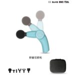 Massage Foldable fascia gun