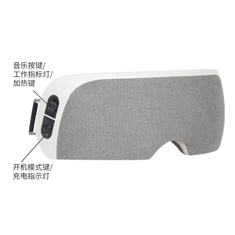 Eye Care Bluetooth eye massager