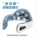 Massage Neck massager